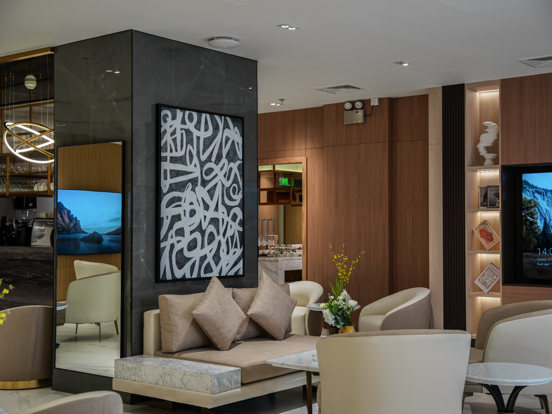 The Hub Lounge